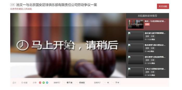 当我们赢球的时候，我们必须尊重每个人，也要继续努力。