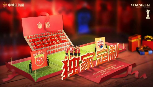 我们丢掉了两分。
